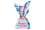 Конфеты Волжские просторы