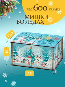 Новогодний подарок Мишки во льдах