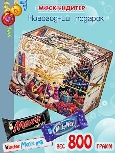 Новогодний подарок Сказка на двоих