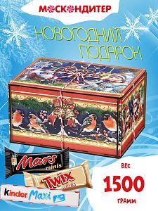 Новогодний подарок Новогодняя тайна